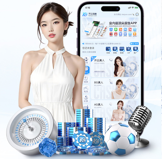 半岛·BOB官方网站 打篮球的辅助器材是什么