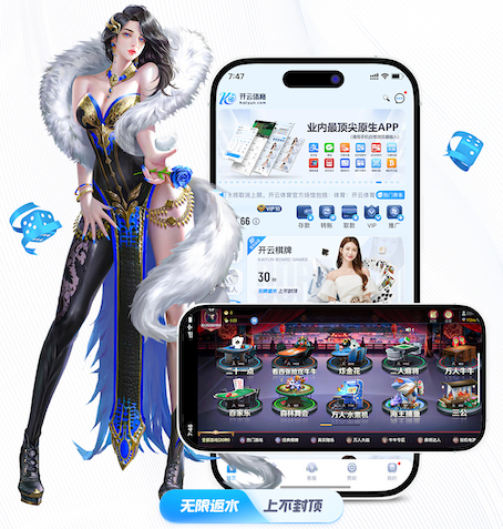 www.kaiyun.com 升级进化！儿童游乐滑梯密封材质革命引领宝贝欢乐成长！