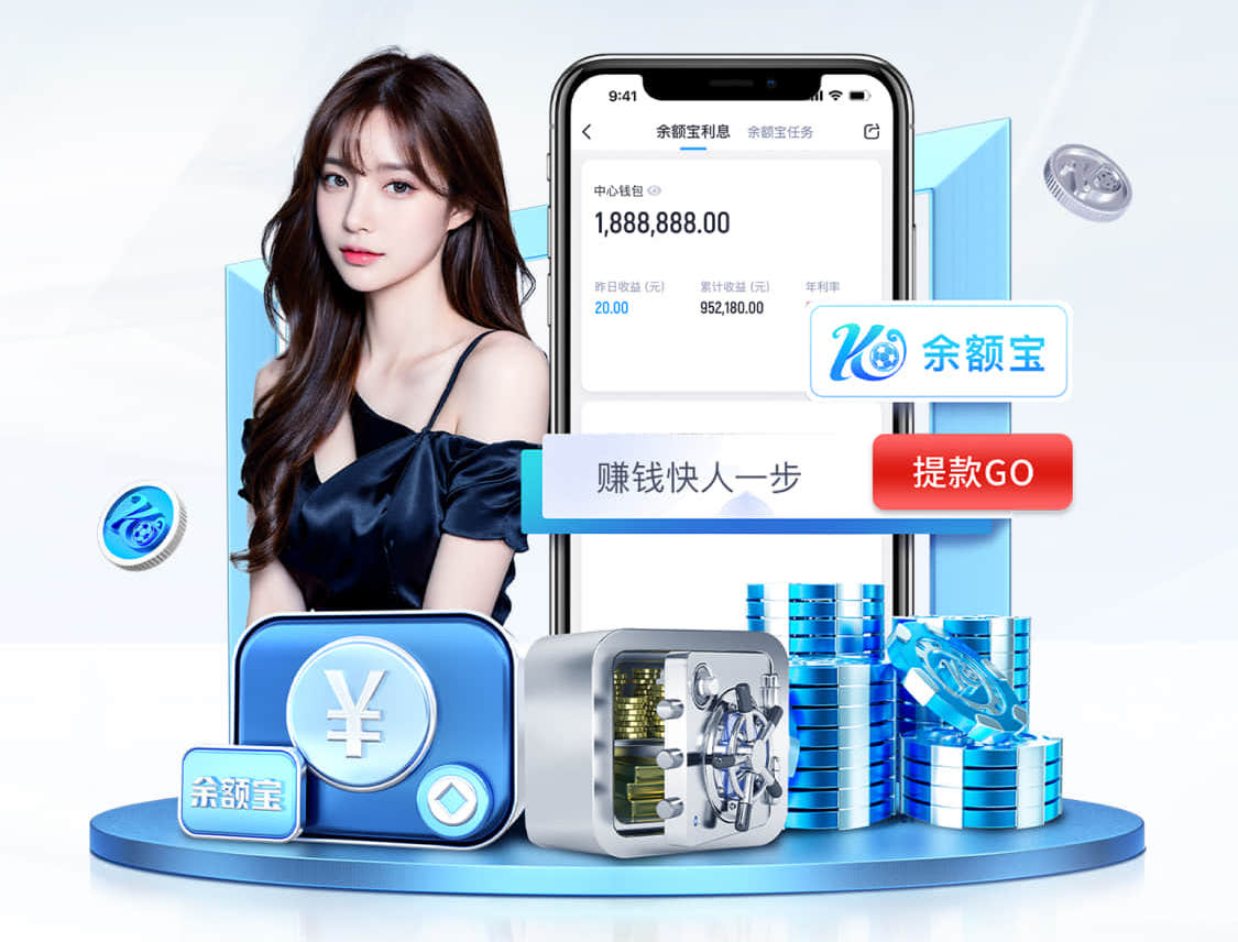 www.kaiyun.com入口登录 最实用的乒乓球台
