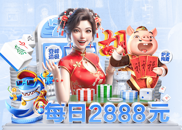 www.kaiyun.com入口登录 樱井莉亚打乒乓球台